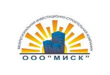 ООО «Межрегиональная Инвестиционно-Строительная Компания» (МИСК)