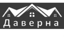 Даверна